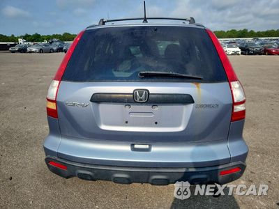 Zdjęcie 6 z 14 samochodu: 2009 HONDA CR-V LX VIN:JHLRE48329C014107 - miniatura