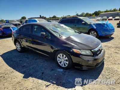 Czwarte zdjęcie samochodu z boku: 2012 HONDA CIVIC LX VIN:19XFB2F52CE343374 - miniatura