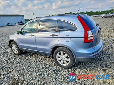 Drugie zdjęcie samochodu z przodu: 2011 HONDA CR-V SE VIN:JHLRE4H49BC002227 - miniatura