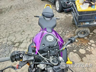 Piąte zdjęcie samochodu w środku: 2015 YAMAHA FZ07 VIN:JYARM06EXFA003484 - miniatura