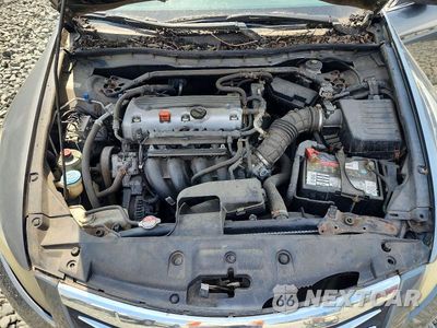 Zdjęcie 11 z 12 samochodu: 2012 HONDA ACCORD VIN:1HGCP2F80CA048986 - miniatura