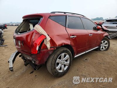 Trzecie zdjęcie samochodu z tyłu: 2006 NISSAN MURANO S VIN:JN8AZ08W86W506320 - miniatura