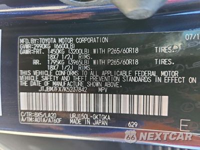 Zdjęcie 13 z 13 samochodu: 2019 LEXUS GX 460 VIN:JTJBM7FX7K5237842 - miniatura