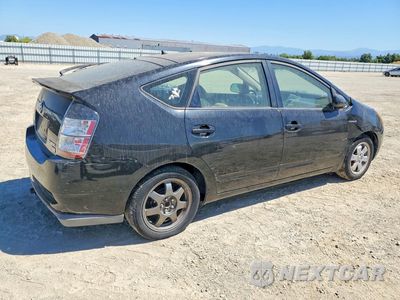 Trzecie zdjęcie samochodu z tyłu: 2007 TOYOTA PRIUS TOURING VIN:JTDKB20U177692983 - miniatura