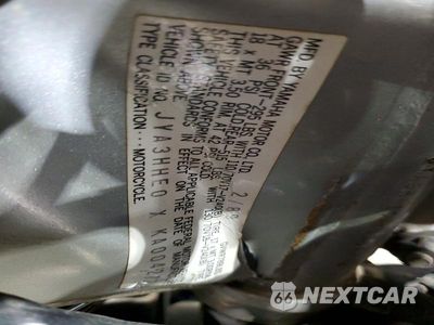 Zdjęcie 9 z 9 samochodu: 1989 YAMAHA FZR600 VIN:JYA3HHE0XKA004272 - miniatura