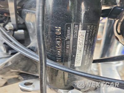 Zdjęcie 8 z 8 samochodu: 1991 HARLEY-DAVIDSON XLH1200 VIN:1HD1CAP38MY110768 - miniatura