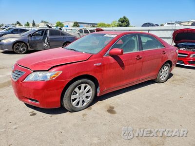 2004 TOYOTA CAMRY HYBRID JTNBB46K473016354 - główne zdjęcie licytacji z USA - miniatura