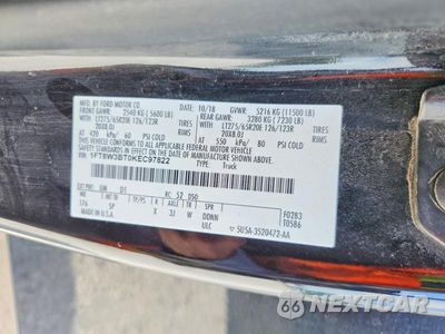 Zdjęcie 13 z 13 samochodu: 2019 FORD F350 SUPER DUTY VIN:1FT8W3BT0KEC97822 - miniatura