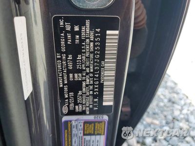 Zdjęcie 12 z 12 samochodu: 2018 KIA OPTIMA S VIN:5XXGT4L37JG253514 - miniatura