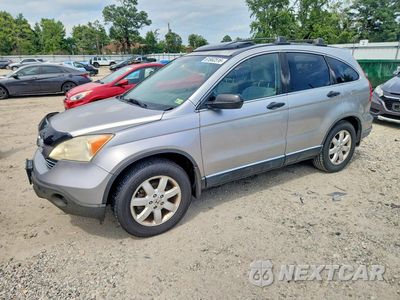 2008 HONDA CR-V JHLRE48528C066837 - główne zdjęcie licytacji z USA - miniatura