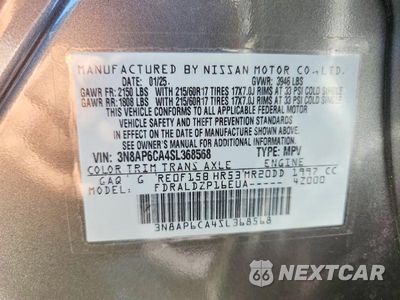 Zdjęcie 14 z 14 samochodu: 2025 NISSAN KICKS SV VIN:3N8AP6CA4SL368568 - miniatura