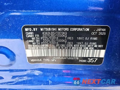 Zdjęcie 14 z 14 samochodu: 2026 MITSUBISHI OUTLANDER SPORT S/SE VIN:JA4ARUAU4TU002778 - miniatura