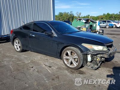 Czwarte zdjęcie samochodu z boku: 2011 HONDA ACCORD EXL VIN:1HGCS2B86BA005563 - miniatura