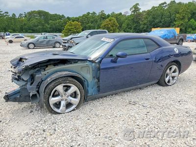 2014 DODGE CHALLENGER SXT 2C3CDYAG6EH213201 - główne zdjęcie licytacji z USA - miniatura