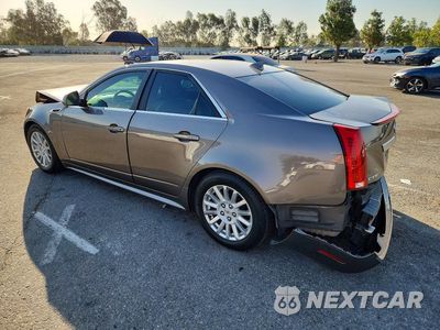 Drugie zdjęcie samochodu z przodu: 2012 CADILLAC CTS LUXURY COLLECTION VIN:1G6DE5E5XC0144571 - miniatura