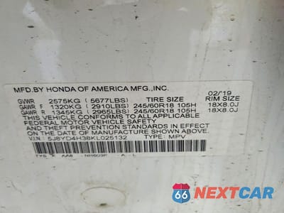 Zdjęcie 13 z 13 samochodu: 2019 ACURA MDX VIN:5J8YD4H38KL025132 - miniatura