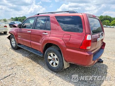 Drugie zdjęcie samochodu z przodu: 2007 TOYOTA 4RUNNER SR5 VIN:JTEBU14R978095290 - miniatura