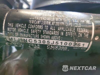 Zdjęcie 8 z 8 samochodu: 2018 HONDA CMX300 VIN:MLHNC5305J5100361 - miniatura