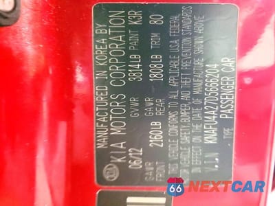 Zdjęcie 12 z 12 samochodu: 2013 KIA FORTE EX VIN:KNAFU4A27D5666204 - miniatura