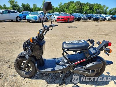 Trzecie zdjęcie samochodu z tyłu: 2017 HONDA NPS50 VIN:JH2AF5815HK504323 - miniatura