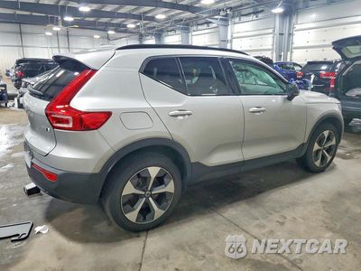 Trzecie zdjęcie samochodu z tyłu: 2023 VOLVO XC40 ULTIMATE VIN:YV4L12UX2P2954693 - miniatura