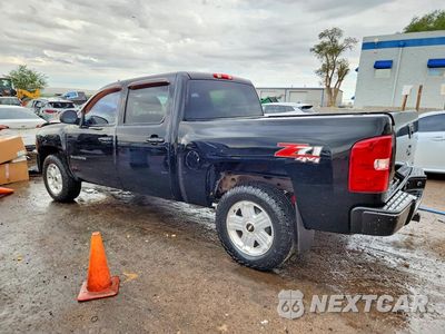 Drugie zdjęcie samochodu z przodu: 2010 CHEVROLET SILVERADO K1500 LT VIN:3GCRKSE33AG297620 - miniatura