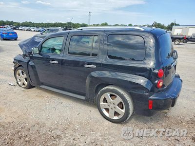 Drugie zdjęcie samochodu z przodu: 2008 CHEVROLET HHR VIN:3GNCA53P08S664066 - miniatura