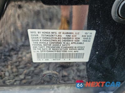 Zdjęcie 14 z 14 samochodu: 2015 ACURA MDX TECHNOLOGY VIN:5FRYD4H47FB021006 - miniatura