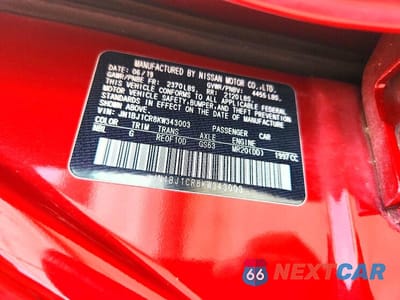 Zdjęcie 14 z 14 samochodu: 2019 NISSAN ROGUE SPORT S VIN:JN1BJ1CR8KW343003 - miniatura
