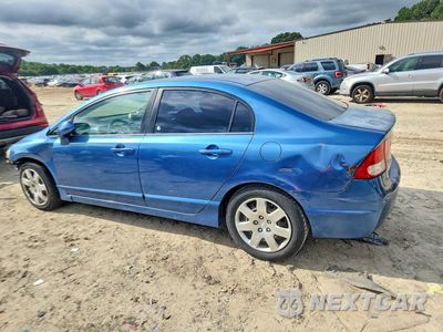 Drugie zdjęcie samochodu z przodu: 2011 HOND CIVIC LX VIN:2HGFA1F59BH504689 - miniatura