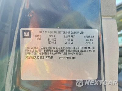 Zdjęcie 12 z 12 samochodu: 2008 BUICK LACROSSE CX VIN:2G4WC582181167063 - miniatura