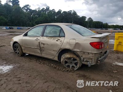 Drugie zdjęcie samochodu z przodu: 2006 TOYOTA COROLLA LE VIN:2T1BR32E06C701077 - miniatura