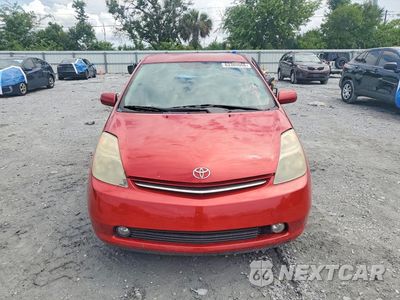 Piąte zdjęcie samochodu w środku: 2009 TOYOTA PRIUS BASE VIN:JTDKB20U093509910 - miniatura