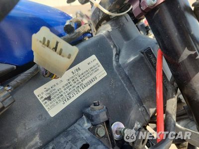 Zdjęcie 10 z 10 samochodu: 2006 YAMAHA YZFR6 L VIN:JYARJ12E16A008920 - miniatura