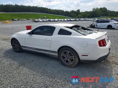 Drugie zdjęcie samochodu z przodu: 2012 FORD MUSTANG VIN:1ZVBP8AM0C5287347 - miniatura