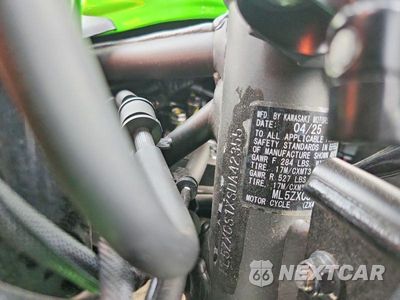 Zdjęcie 9 z 9 samochodu: 2025 KAWASAKI ZX400 S VIN:ML5ZXCS1XSDA42355 - miniatura