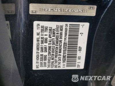 Zdjęcie 13 z 13 samochodu: 2005 HONDA CIVIC EX VIN:1HGEM21915L023281 - miniatura