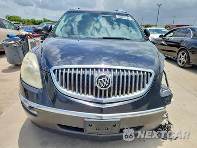 Piąte zdjęcie samochodu w środku: 2011 BUICK ENCLAVE CXL VIN:5GAKVCED2BJ308132 - miniatura