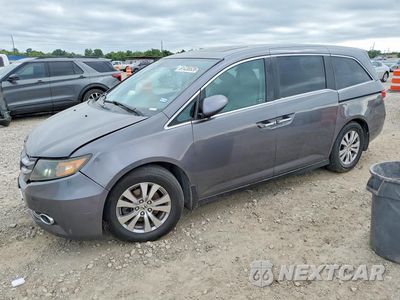 2014 HONDA ODYSSEY EXL 5FNRL5H65EB081977 - główne zdjęcie licytacji z USA - miniatura