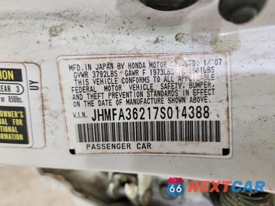 Zdjęcie 12 z 12 samochodu: 2007 HONDA CIVIC HYBRID VIN:JHMFA36217S014388 - miniatura