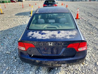 Zdjęcie 6 z 12 samochodu: 2006 HONDA CIVIC LX VIN:JHMFA16536S002417 - miniatura
