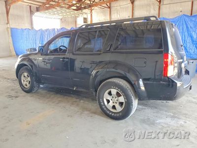 Drugie zdjęcie samochodu z przodu: 2009 NISSAN PATHFINDER S VIN:5N1AR18U59C615674 - miniatura