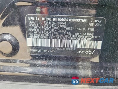 Zdjęcie 13 z 13 samochodu: 2024 MITSUBISHI OUTLANDER SPORT S/SE VIN:JA4ARUAU8RU009371 - miniatura