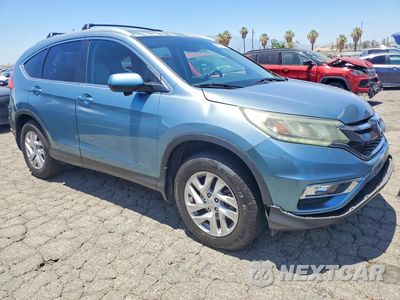 Czwarte zdjęcie samochodu z boku: 2016 HONDA CR-V EX VIN:2HKRM3H50GH526154 - miniatura