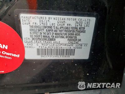 Zdjęcie 13 z 13 samochodu: 2019 NISSAN KICKS S VIN:3N1CP5CUXKL530828 - miniatura
