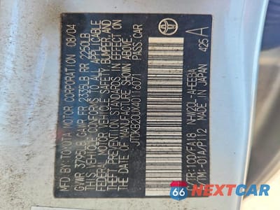 Zdjęcie 12 z 12 samochodu: 2004 TOYOTA PRIUS BASE VIN:JTDKB20UX40116071 - miniatura