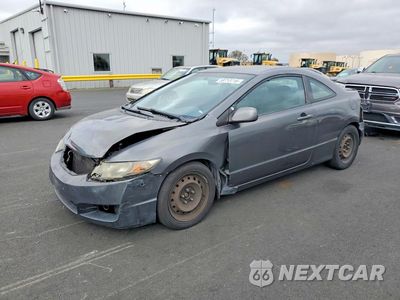 2010 HONDA CIVIC LX 2HGFG1B6XAH538023 - główne zdjęcie licytacji z USA - miniatura
