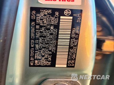 Zdjęcie 12 z 12 samochodu: 2007 TOYOTA YARIS BASE VIN:JTDBT923871010520 - miniatura
