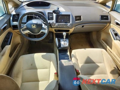 Zdjęcie 8 z 12 samochodu: 2007 HONDA CIVIC EX VIN:1HGFA16837L122095 - miniatura