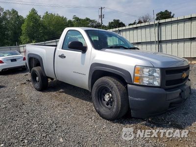Czwarte zdjęcie samochodu z boku: 2013 CHEVROLET SILVERADO K1500 VIN:1GCNKPEX9DZ107953 - miniatura